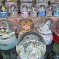 گوی موزیکال