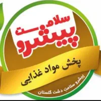 جذب بازاریاب فوری