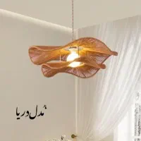 انواع لوستر حصیری وآباژور واکسسوری های بوهمی