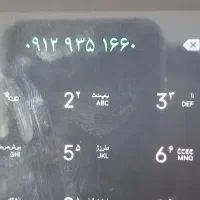 سیم کارت ۰۹۱۲