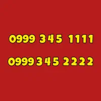 0999-345-1111