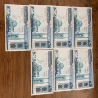 فروش اسکناس شماره رند