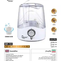 دستگاه بخور کوئین مدل 760 با گارانتی معتبر