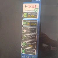 هود اخوان در حد نو|هود|تهران, شمسآباد|دیوار