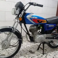 هندا الگانس پلاک ملی مدل ۹۴