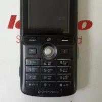 لوازم شخصی ، سونی ، اریکسون ، خاموش