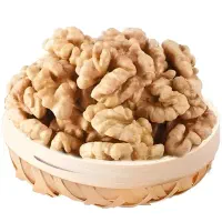 مغز گردو