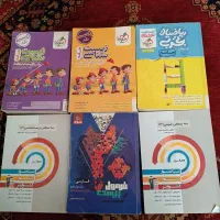 کتاب تست کنکور