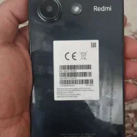 نوت 13|موبایل|پرند, فاز ۵|دیوار