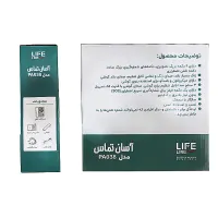 تلفن رومیزی آسان تماس با حافظه تصویری LifeLine|تلفن رومیزی|تهران, طرشت|دیوار