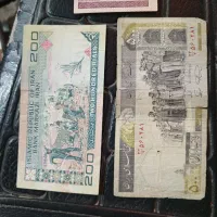 سکه  قدیمی  خارجی و ایرانی اسکناس قدیمی ایرانی
