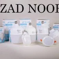 فروش فوق‌العاده روشنایی ایزدنور با یک سال ضمانت