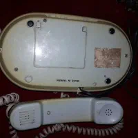 تلفن قدیمی عتیقه سالم