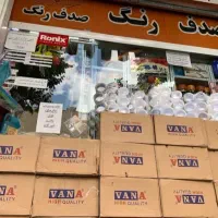 اجاره مغازه رنگ وابزار فروشی