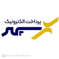پشتیبانی دستگاه کارتخوان