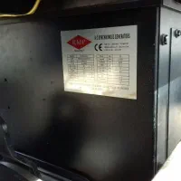 ژنراتور ومونور جوش پرکنز|ماشین‌آلات صنعتی|رابر, |دیوار