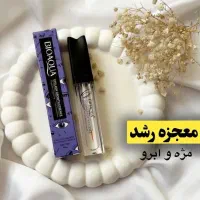 سفید کننده بدن وصورت|آرایشی، بهداشتی، درمانی|پارسآباد, |دیوار