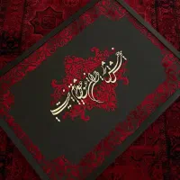 تابلو برجسته دکوراتیو