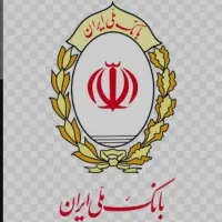 خرید اعتبار ملی و خرید مهربانی