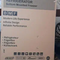 کارتن یخچال اسنوا