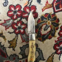 چاقوی بابا