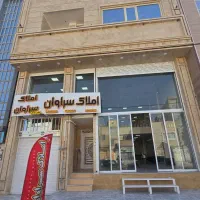 استخدام مشاور با اموزش حرفه ای در امورات ملکی|استخدام بازاریابی و فروش|زاهدان, |دیوار