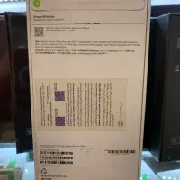 آیفون ۱۶ مکس رنگ دیزرت ۲۵۶ گیگ|موبایل|مشهد, آزادشهر|دیوار