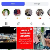 سامسونگ A06 گارانتیدار 64GB رام 4|موبایل|کوهدشت, |دیوار