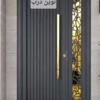 درب حیاطی ( دروازه )