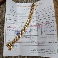 فروش فوری دستبندطلا کارتیر