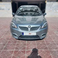 برلیانس h320