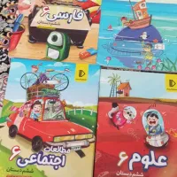 وسایل شخصی|لوازم التحریر|شیراز, کفترک|دیوار