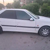 فروش پارس عروسک