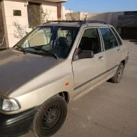 فروشی