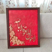 تابلو دکوراتیو تکسچر