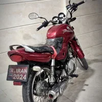 موتور پالس آمیکو