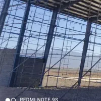 داربست و جوشکاری