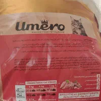 غذای گربه|لوازم جانبی حیوانات|محمدیه-قزوین, |دیوار