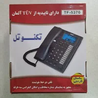تلفن تکنوتل مدل 5370