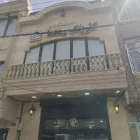 صندوقدار،منشی تلفنی
