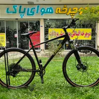 دوچرخه ۲۹ انرژی exp 0 اقساط|دوچرخه، اسکیت، اسکوتر|مشهد, امیر|دیوار