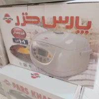 پلوپز ۴ و ۸ نفره پارس خزردیجیتالی ۲۱ کاره آکبند