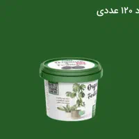 محصولات کشاورزی