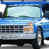 حمل بار با نیسان بیست چهار ساعت شبانه روز فعالیم