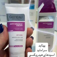 ریمل|آرایشی، بهداشتی، درمانی|رشت, بازار|دیوار
