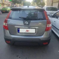اچ سی کراس مدل ۹۶ h30 cross