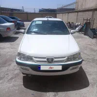 پارس سفارشی 1401