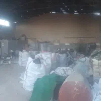 خرید انواع ضایعات|عمدهفروشی|یزد, |دیوار