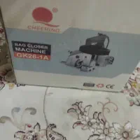 چرخ سر کیسه دوز و نخ