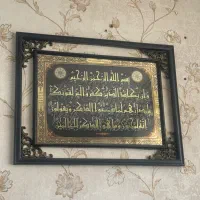 چند عدد تابلو خونه بفروش میرسد|تابلو، نقاشی، عکس|کاشان, الغدیر|دیوار